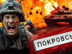 Ukraińskie wojska wyzwoliły Jałtę! I nie tylko