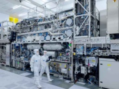 SiCarrier i Huawei chcą stworzyć własny ekosystem produkcji chipów