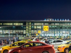 ​Ukraińskie drony nad Moskwą. Lotniska sparaliżowane