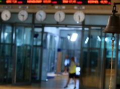 Nowe rekordy na giełdzie, PKO BP i Orlen warte ponad 100 mld zł [HIRSCH O GOSPODARCE]