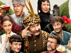 Drugi sezon 1670 już we wrześniu! Adamczycha i wakacyjny klimat w nowej odsłonie