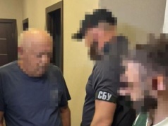 SBU przeszukuje ukraińskie Biuro Antykorupcyjne. Sprawdzane są powiązania z Rosją i oligarchami