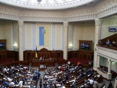 Ukraina chce się uwolnić od rosyjskiego oprogramowania. Rodzi się system obrony