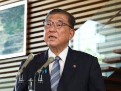 Konsekwencje wyborów dosięgają premiera Japonii. Media o dacie dymisji