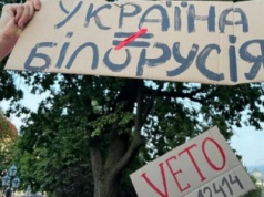 “Poszli wszyscy, których znam”. Ukraińska młodzież protestuje w obronie organów antykorupcyjnych