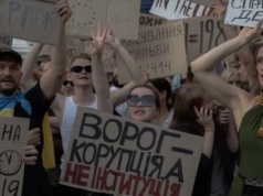 Zełenski złożył projekt ustawy wzmacniającej uprawnienia instytucji antykorupcyjnych. Koniec z protestami?