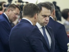 To on ma się zajmować mieszkalnictwem. Jest rozporządzenie