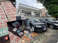 Indie: policja zatrzymała gościa, który wynajął willę, zawiesił wymyśloną flagę i przez kilka lat udawał nieistniejącą ambasadę