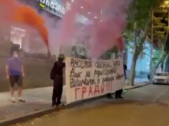 Protesty na MŚ. 