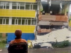 Tsunami uderzyło we wschodnią Rosję. Fale sięgają pięciu metrów