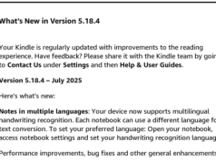 Aktualizacja 5.18.4 dla Kindle – prawie nic nowego (ale kto wie)