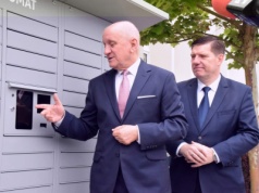 Czy urzędomat się sprawdził? Podsumowano pierwszy miesiąc
