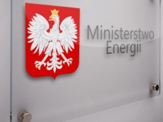 Jakie zadania przejmie Ministerstwo Energii powstałe w wyniku rekonstrukcji rządu?