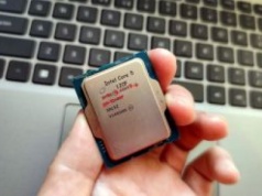 Intel wydaje „nowe” procesory. Co oferuje Core 5 120 i 120F?