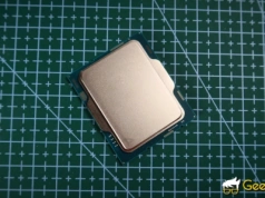 Intel cichaczem wypuścił nowe procesory. To odgrzewane kotlety