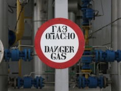 Mołdawia wyrzuca Gazprom. Od września gaz popłynie od Energocomu