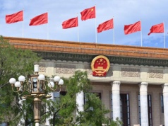 Chiny uderzają w dwa banki z Litwy. Ostry odwet za sankcje UE