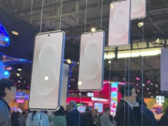 Samsung Galaxy S26 Pro bez przełomu? Przeciek ujawnił szczegóły