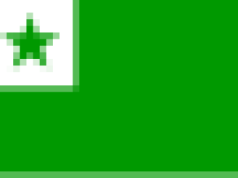 Amikejo - państwo esperantystów