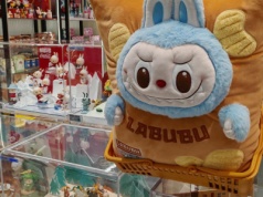 Zysk producenta Labubu wzrósł o prawie 400 proc.