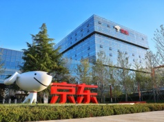 Świetne wyniki JD.com. Chiński gigant poradził sobie lepiej niż przewidywano
