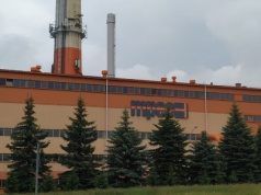 Oferty droższe niż zakładany koszt. Czy powstanie spalarnia odpadów w Tarnowie?