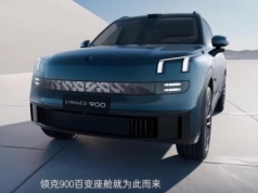 Czeski EV Marketplace dostarczy chińskie auta elektryczne do klienta z Europy. Lokalna homologacja: +2 500 dolarów