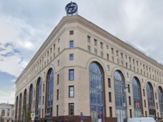 Eksplozja w centrum Moskwy. Zarządzono ewakuację