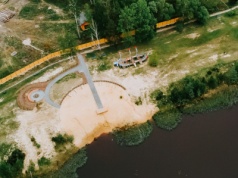 Nowe atrakcje na Bernatce