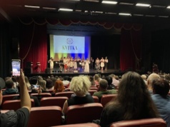 Dzień Niepodległości Ukrainy. Świętowanie w łódzkim teatrze