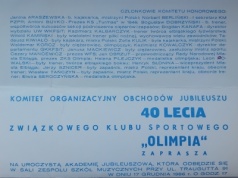 Jubileuszowe etapy Olimpii: 20., 40., 60. i dziś [ Olimpia ]