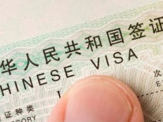 Chiny otwierają drzwi dla nowej generacji innowatorów. Wiza “K” to Twoja szansa na karierę w globalnym centrum technologii