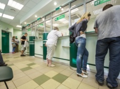 Płatności bezgotówkowe wchodzą szturmem do samorządu. Wygrywają na tym wszyscy