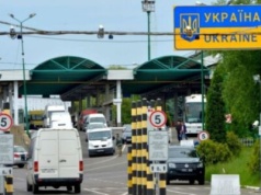 Ukraina uprościła zasady przekraczania granicy dla mężczyzn w wieku 18-22 lat