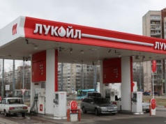 Ceny paliw w Rosji biją rekordy. Rząd wprowadza nowy zakaz