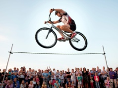 Rajd Rowerowy „Rowerowa Przygoda” w Bieszczadach! Gotowi na rowerową przygodę?
