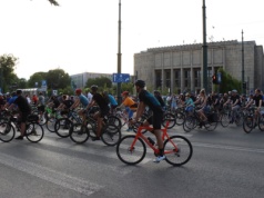 Naprawy i remonty dróg dla rowerów. Koszt to prawie 7 mln zł