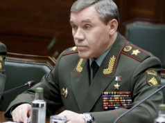 Gen. Gierasimow: prowadzimy ofensywę na całej linii frontu