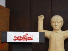 31 sierpnia. Dziś obchodzimy Dzień Solidarności i Wolności