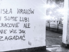 Tak naprawdę ludzie nauki i biznesu bardzo lubią się nawzajem – niestety… nie wiedzą jak zagadać