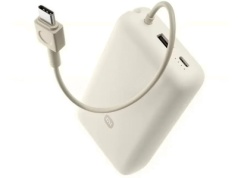 Ten powerbank stanowi zagrożenie. Producent zwraca pieniądze