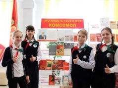 Ideologiczna ofensywa wobec młodzieży – Białoruś wraca do sowieckich wzorców