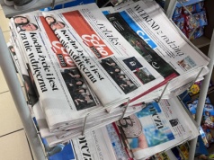 Najpierw restrukturyzacja, później sprzedaż. Co dalej z Polską Press w Orlenie?