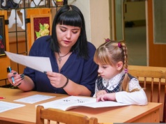 Rzuciła szkołę dla pracy w korporacji. 