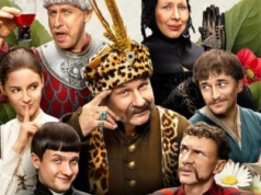 1670 – The Surprising Polish Hit Returns to Netflix: Here’s When and What to Expect