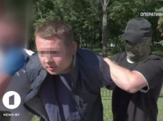 Na Białorusi twierdzą, że zatrzymali 