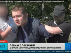 KGB zatrzymało polskiego zakonnika pod zarzutem szpiegostwa