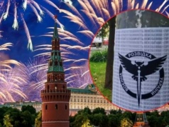 Moskwa 