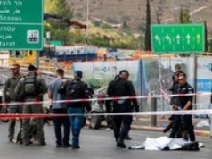 Prawdopodobny atak terrorystyczny w Jerozolimie, są zabici
