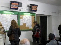 Bezrobocie w sierpniu urosło!